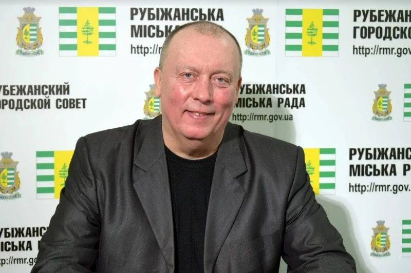 Сергій Хортів