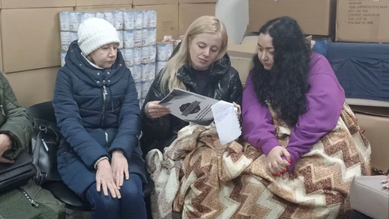 Група підтримки
