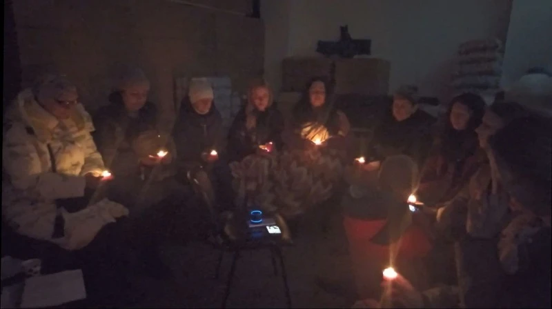 Група підтримки