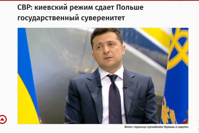 Україна здає території Польщі