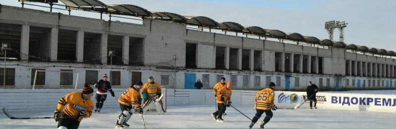 Будівництво Льодової арени
