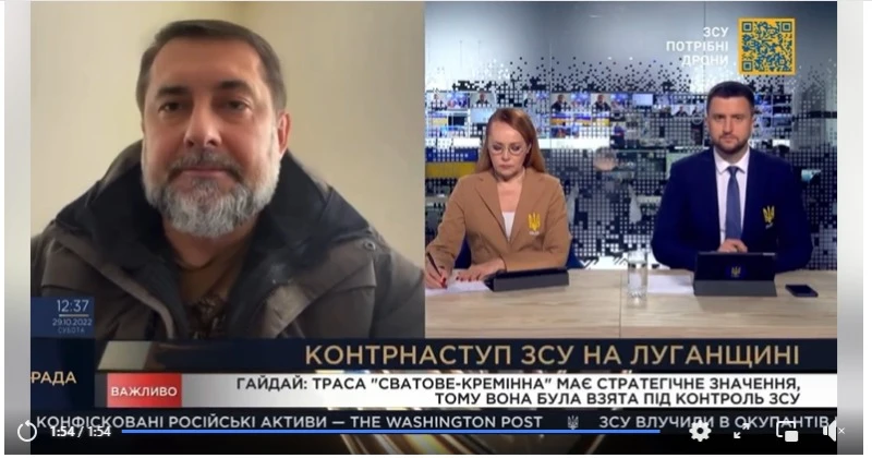 Сергій Гайдай в ефірі телемарафону