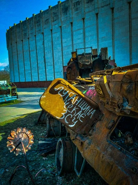 Первый музей АТО 