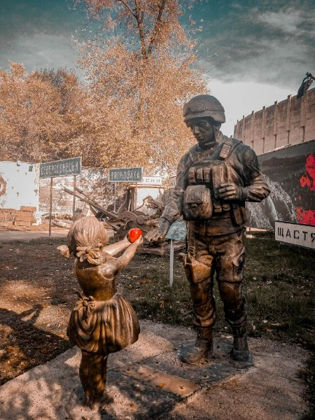 Первый музей АТО 