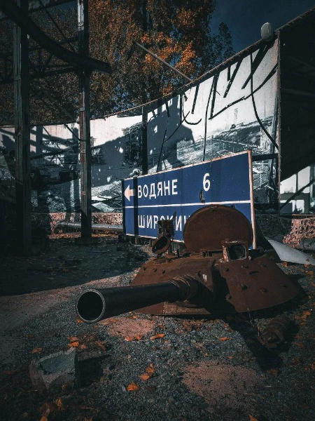 Первый музей АТО 