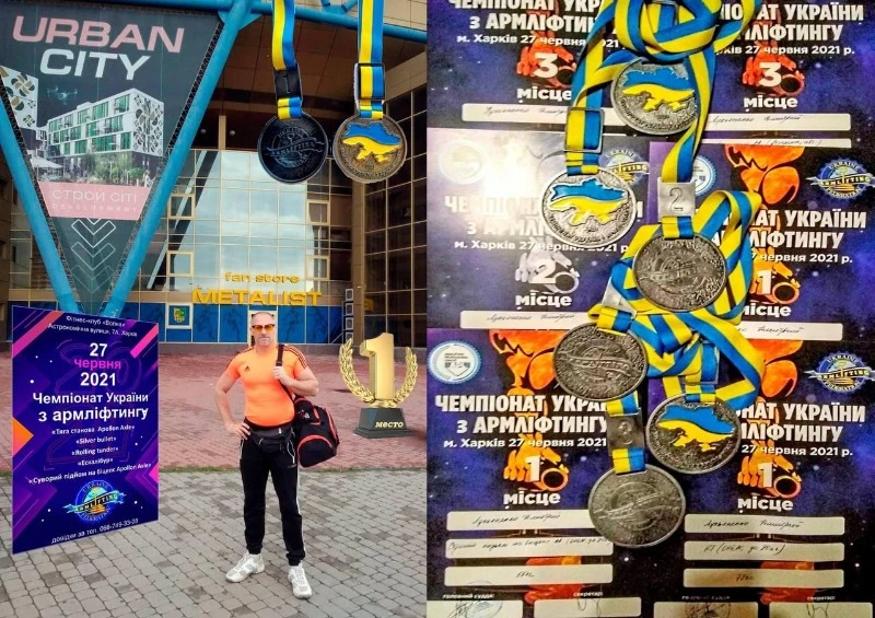 Лук’яненко