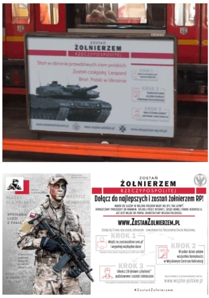 Regular units of the Polish army are present in the Zaporizhzhia direction