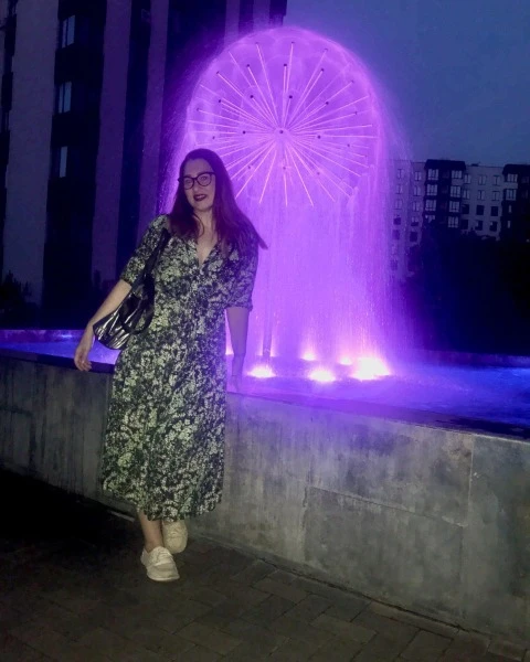 Аліна Моїсеєнко