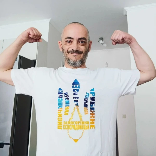 Ариф Багиров