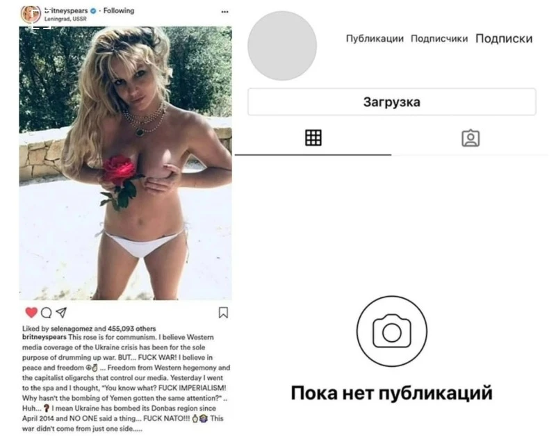 Non-Russian spring: the main Russian fakes in March 2023