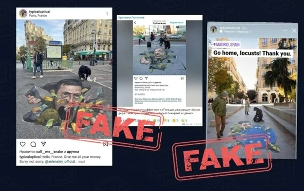 «Black hole», attack on NATO Center and mobilization of women: fakes spread by Russian propaganda la