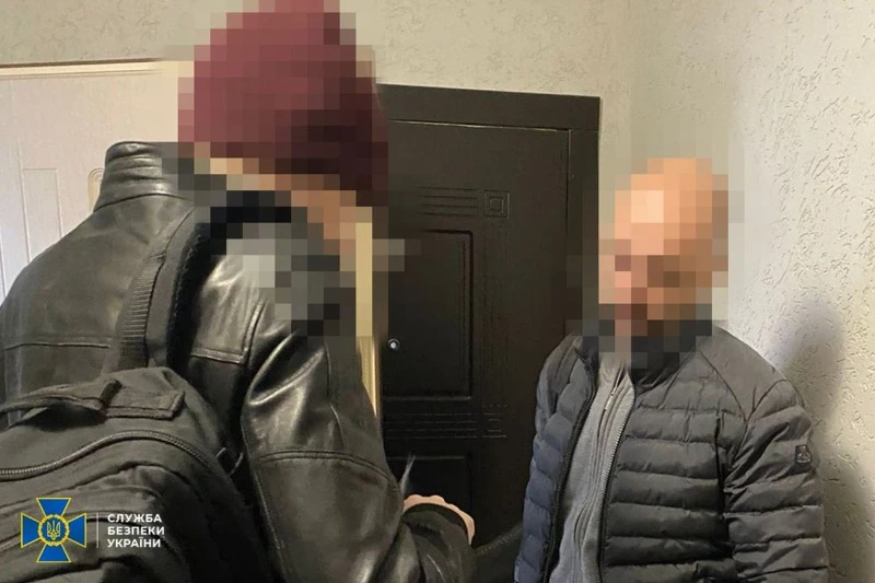 Организаторы