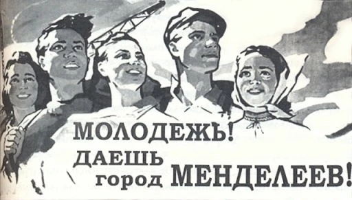 20 цікавих фактів про Луганщину, які ви могли не знати