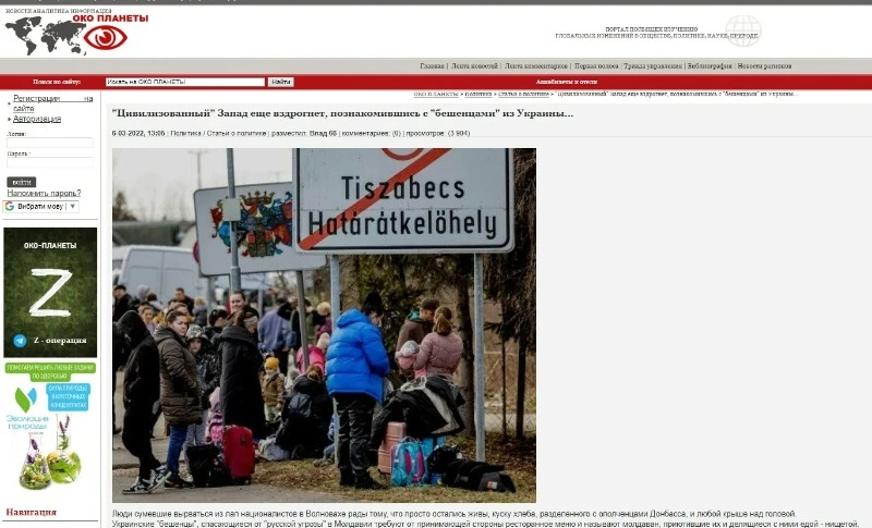 «Ukrainian reffo», fugitives from the Nazis and spreaders of infections: what does Russian propagand