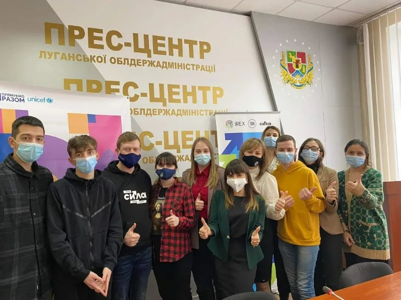 Ганна Рясна