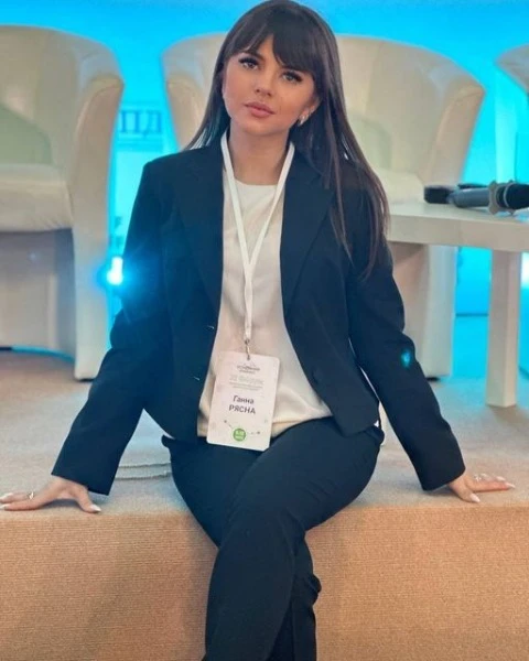 Ганна Рясна